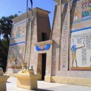 Pharaonic Village