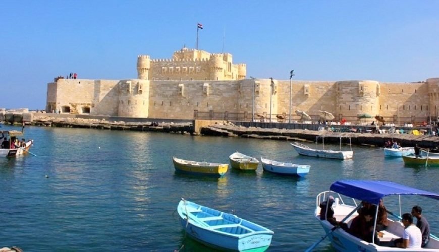 Citadel of Qaitbay