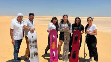 Fayoum Oasis
