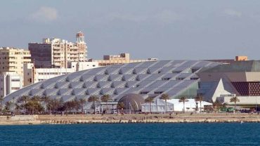 Bibliotheca Alexandrina