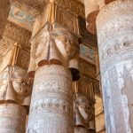 DENDERA