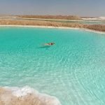 Siwa Oasis