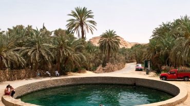 Siwa Oasis
