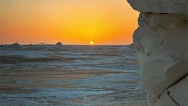 Bahariya Oasis